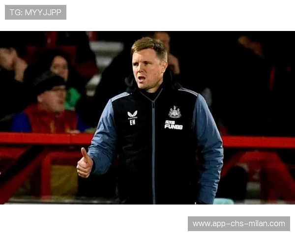 纽卡斯尔在续约谈判进展方面引发关注 纽卡斯尔在续约谈判进展方面引发关注