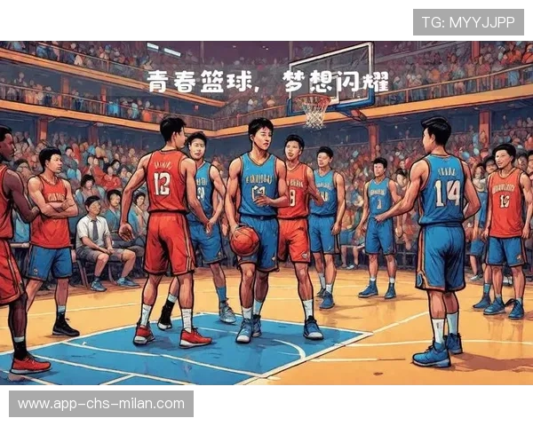 中国篮球的崛起源自梦想,中国篮球的发展情况 中国篮球的崛起源自梦想,中国篮球的发展情况