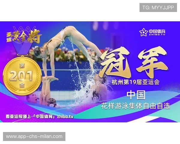 体育焦点赛事全球关注，最全体育赛事直播