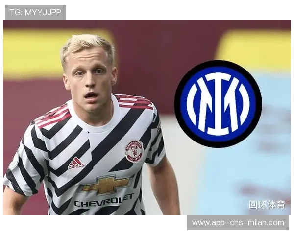 塞斯科体检惊现隐患曼联冬窗计划突然卡壳