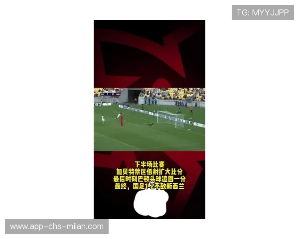 体育焦点赛事全球关注，最全体育赛事直播