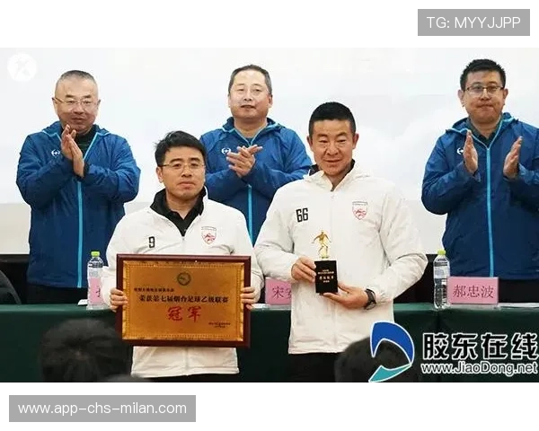 联赛引入青年裁判机制 培养后备执法人才，2021官方赛事裁判培养计划