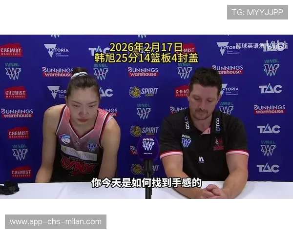 韩旭说：奥运会我绝不想留遗憾！，韩旭全运会