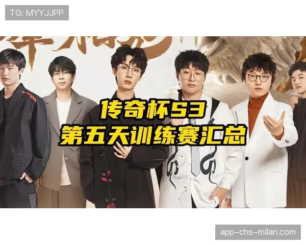 [战队名]赛前训练录像：原来他们在训练赛中也会出现这种低级失误？😂