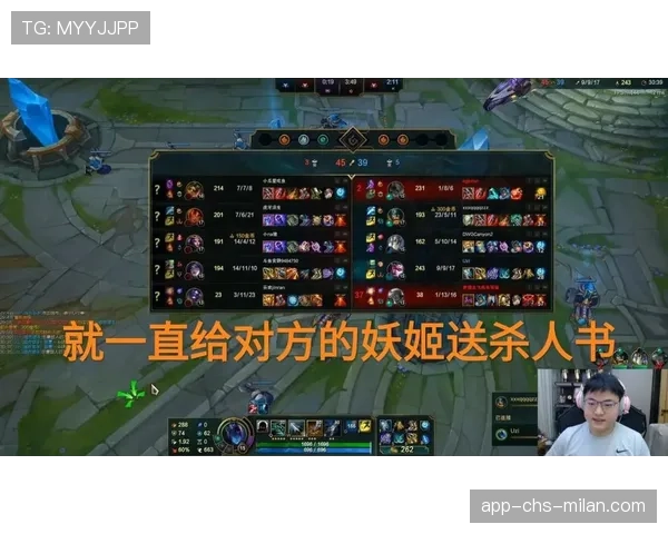 峡谷之巅常驻神级策略:如何通过战术博弈弥补劣势